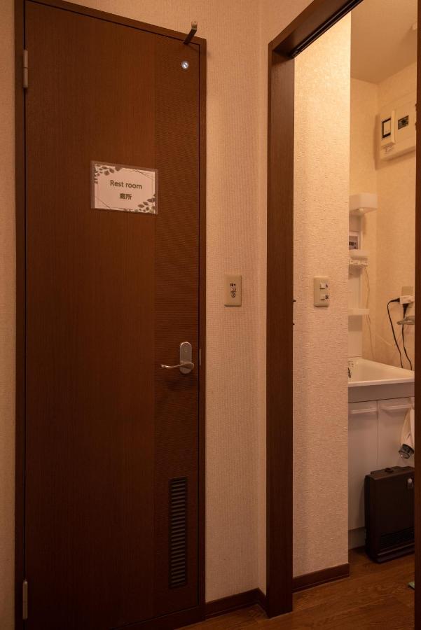 Garden Nikko Guest House Екстер'єр фото